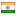 skuast.org server is located in India